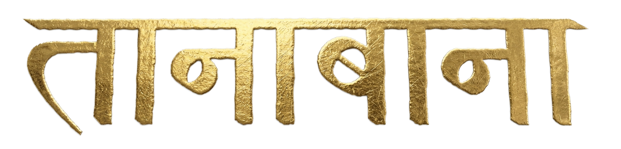 TanaBana
